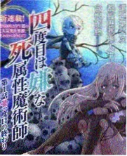 奇米 影视音乐综艺深夜录音棚现场图